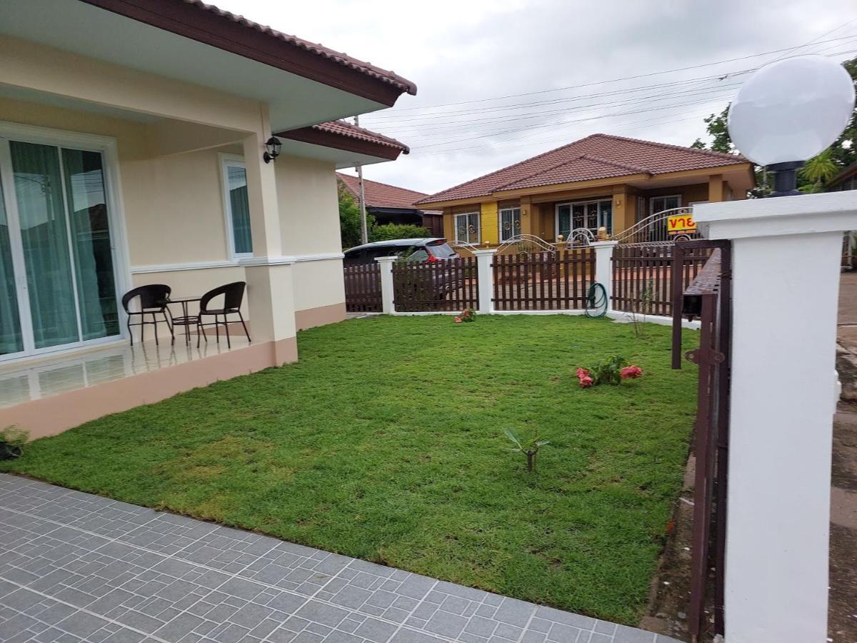 Happy Space วิลล่าทั้งหลัง 2นอน 2น้ำ ฟรี Wifi จอดรถ Nakhon Phanom Exterior foto