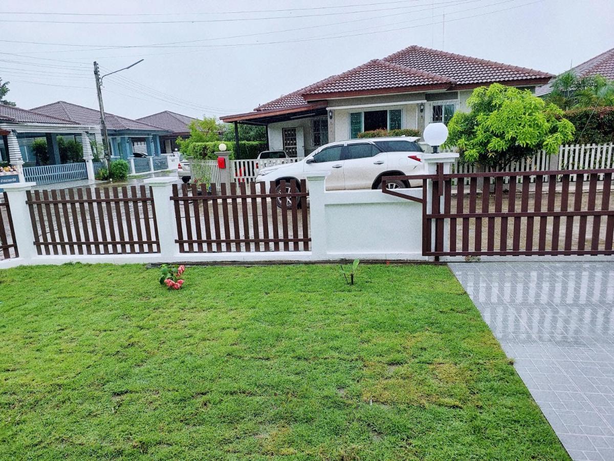 Happy Space วิลล่าทั้งหลัง 2นอน 2น้ำ ฟรี Wifi จอดรถ Nakhon Phanom Exterior foto