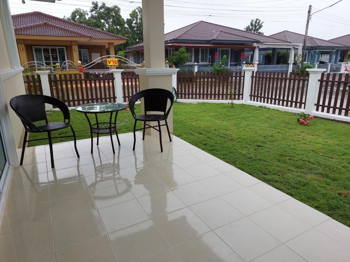 Happy Space วิลล่าทั้งหลัง 2นอน 2น้ำ ฟรี Wifi จอดรถ Nakhon Phanom Exterior foto