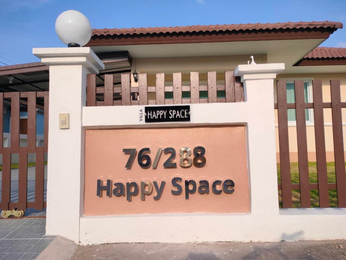 Happy Space วิลล่าทั้งหลัง 2นอน 2น้ำ ฟรี Wifi จอดรถ Nakhon Phanom Exterior foto